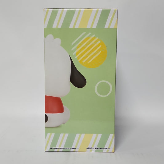 Sanrio – Pochacco Sofvimates Figure