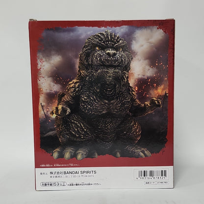 Godzilla Minus One – Godzilla (2023) Ver.2 Sofubi-Style Prize Figure - B