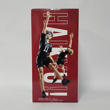Haikyu!! – Osamu Miya Posing Figure
