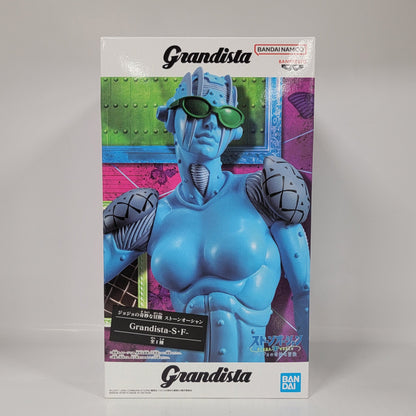 JoJo’s Bizarre Adventure - Stone Ocean. Stone Free Grandista Figure