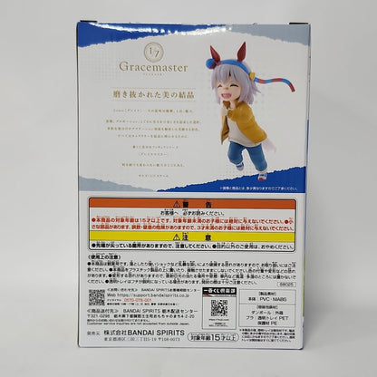 Uma Musume Cinderella Gray – Tamamo Cross Grace Master Figure