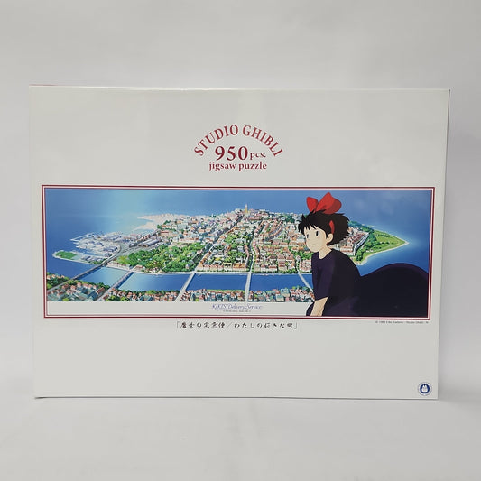 Kiki’s Delivery Service – Kiki Over Koriko Town Panoramic 950-Piece Jigsaw Puzzle