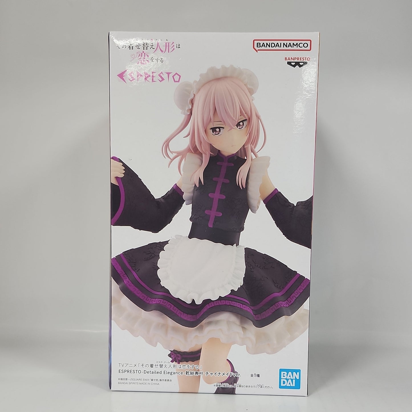 My Dress-Up Darling Sajuna Inui ESPRESTO Detailed Elegance Figure