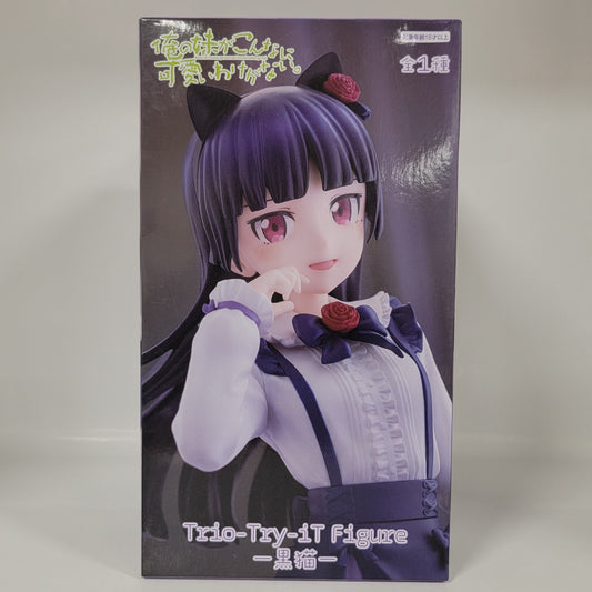 My Little Sister Can't Be This Cute - Kuroneko figure