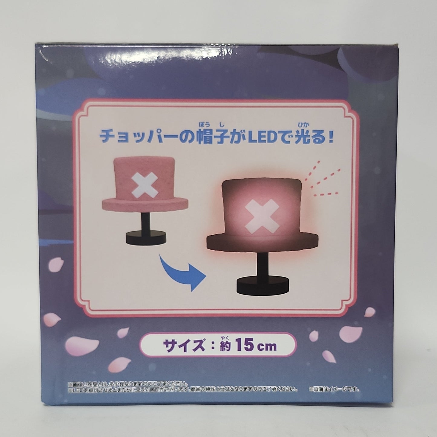 One Piece – Tony Tony Chopper Straw Hat Room Light