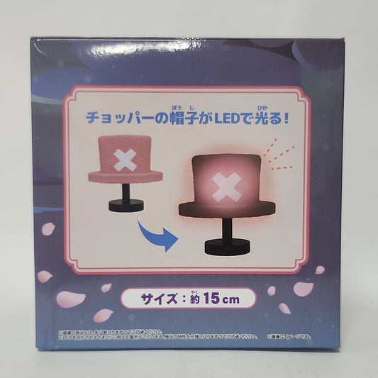 One Piece – Tony Tony Chopper Straw Hat Room Light