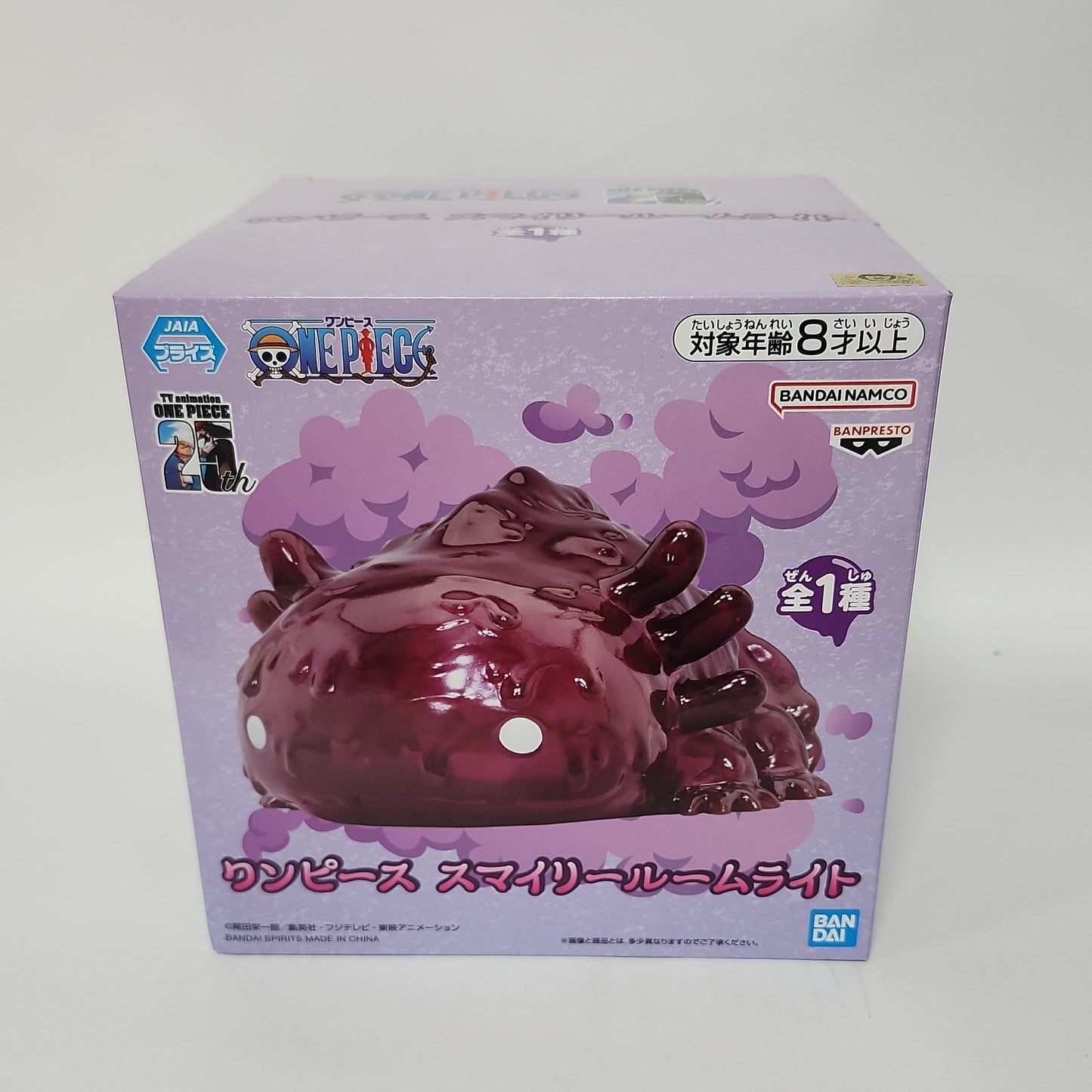 ONE PIECE – Smiley LED Room Light