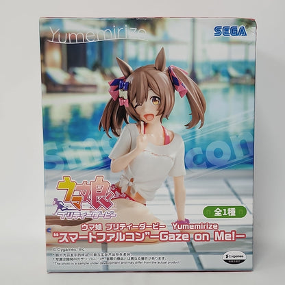 Uma Musume: Pretty Derby – Smart Falcon “Gaze on Me!” Yumemirize Figure