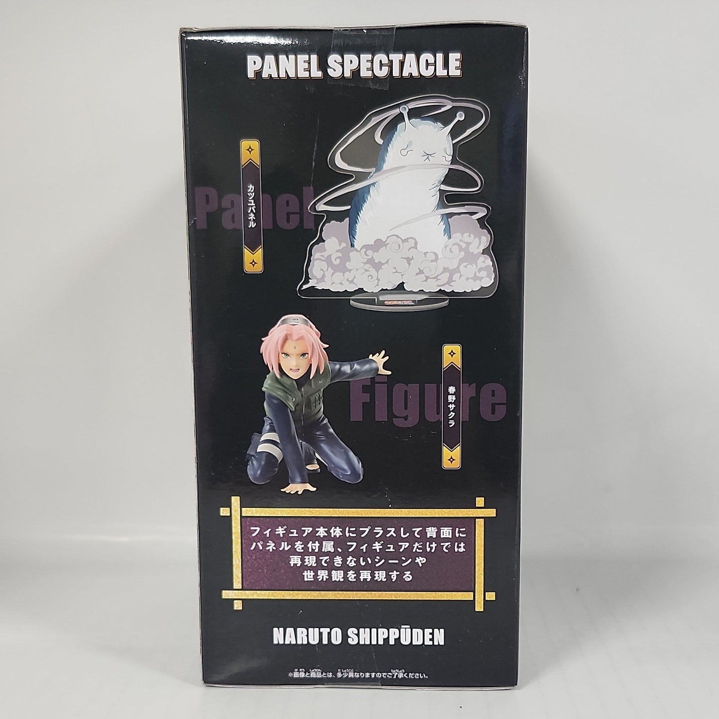 Naruto Shippuden – Sakura Haruno Panel Spectacle Figure