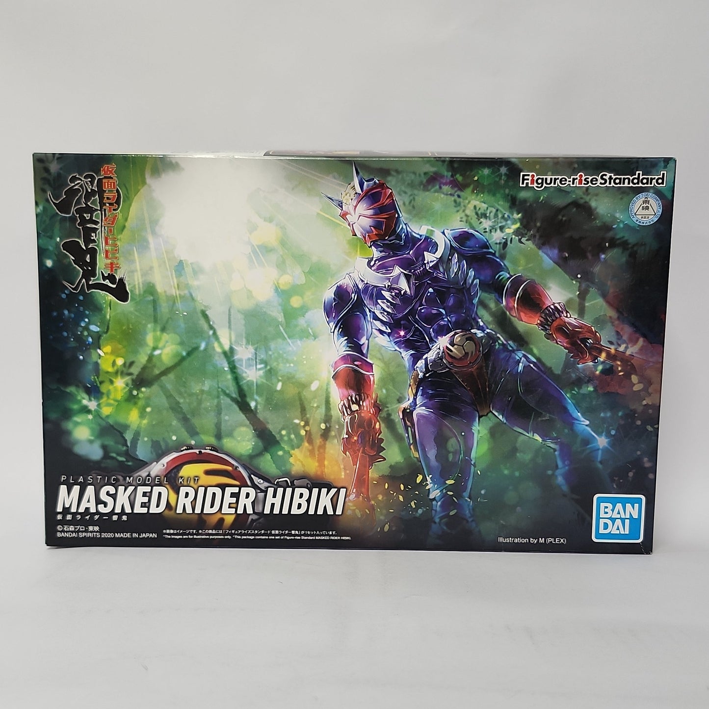 Kamen Rider Hibiki – Hibiki Figure-rise Standard Model Kit