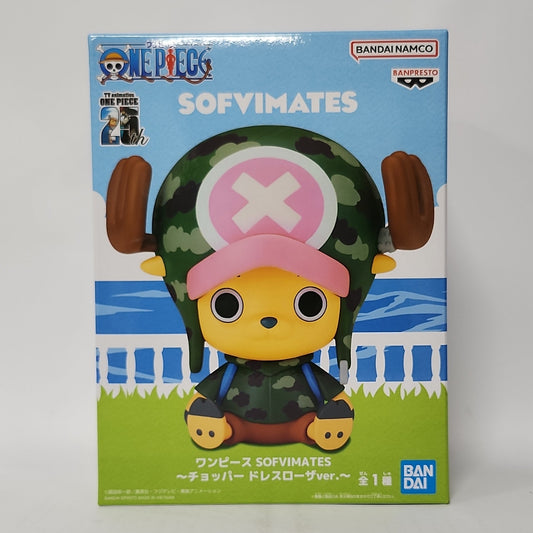 One Piece – Tony Tony Chopper Sofvimates (Dressrosa Version)