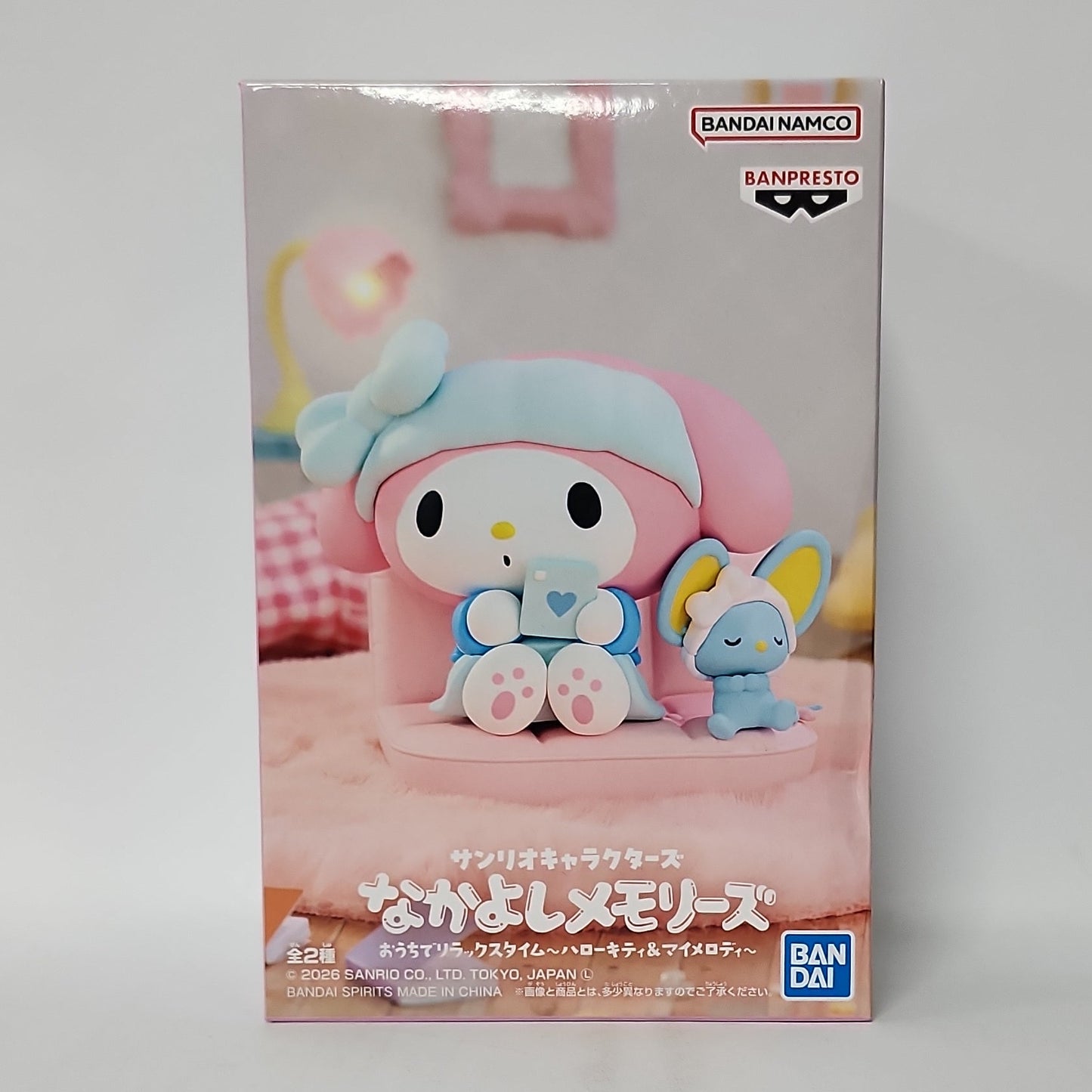 Sanrio Characters – My Melody & Hello Kitty “Nakama Memory” Figure
