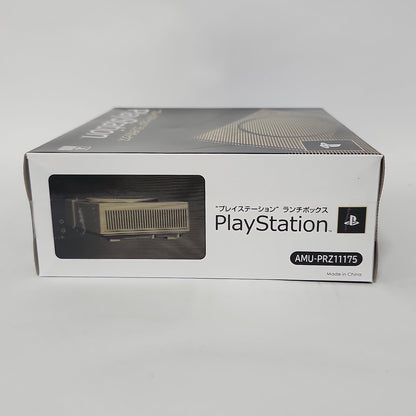 PlayStation – Classic Console Design Lunch Box