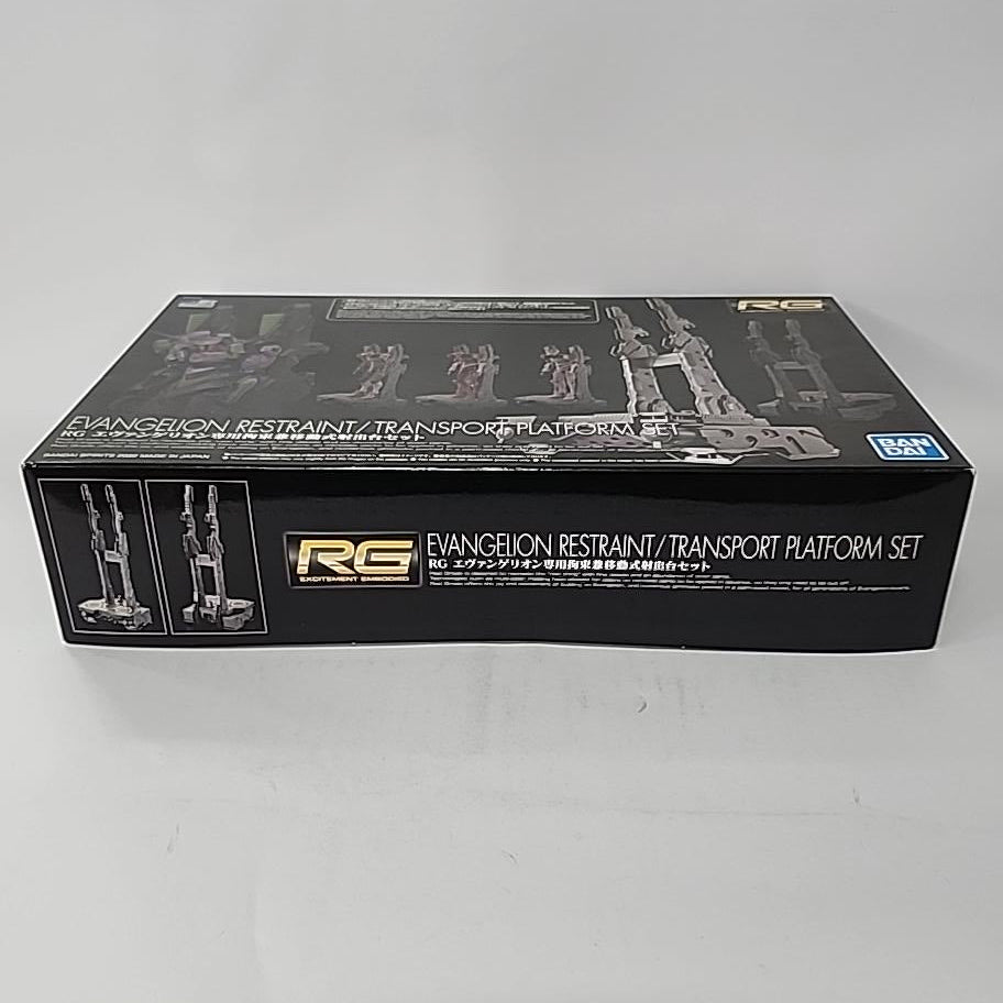 Evangelion – RG Evangelion Restraint / Transport Platform Set