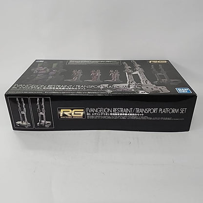 Evangelion – RG Evangelion Restraint / Transport Platform Set