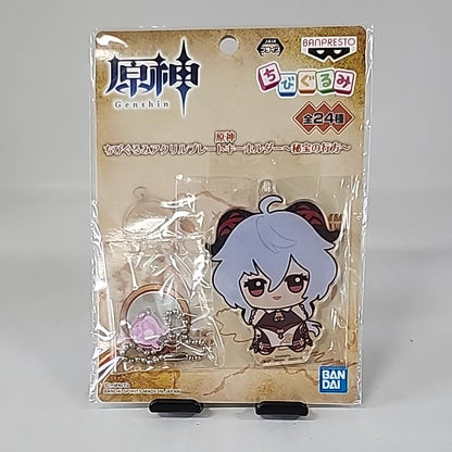 Genshin Impact – Ganyu Chibigurumi Acrylic Plate Keychain