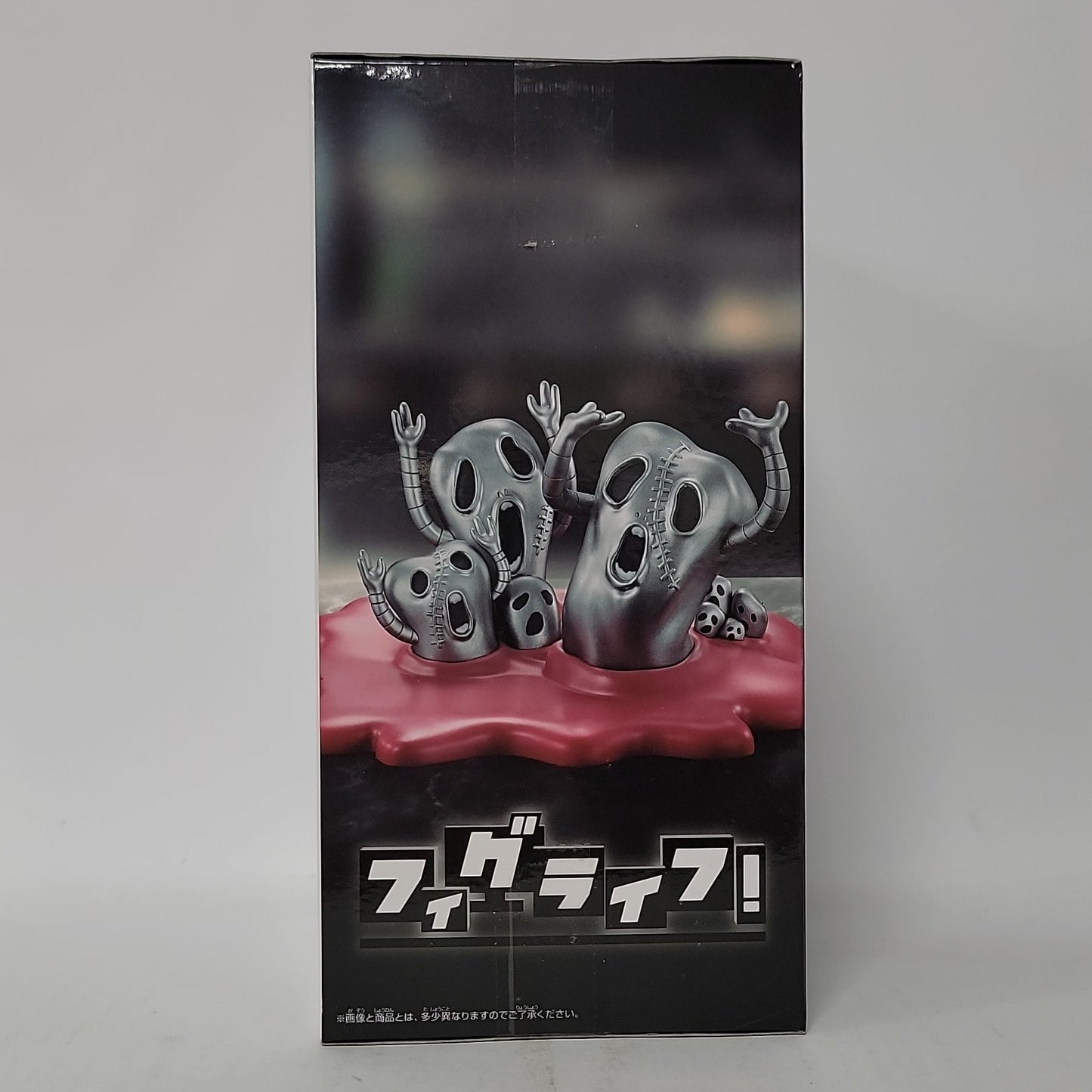 JoJo’s Bizarre Adventure Figure - Life Magnet Holder
