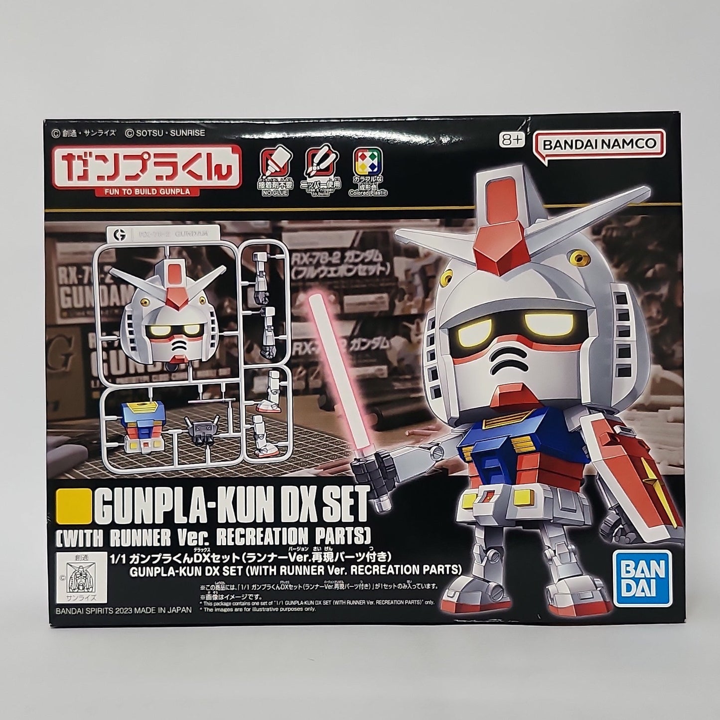Mobile Suit Gundam – Gunpla-kun DX Set RX-78-2 Fun to Build Gunpla Model Kit (Runner Recreation Parts)