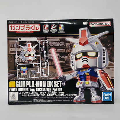 Mobile Suit Gundam – Gunpla-kun DX Set RX-78-2 Fun to Build Gunpla Model Kit (Runner Recreation Parts)