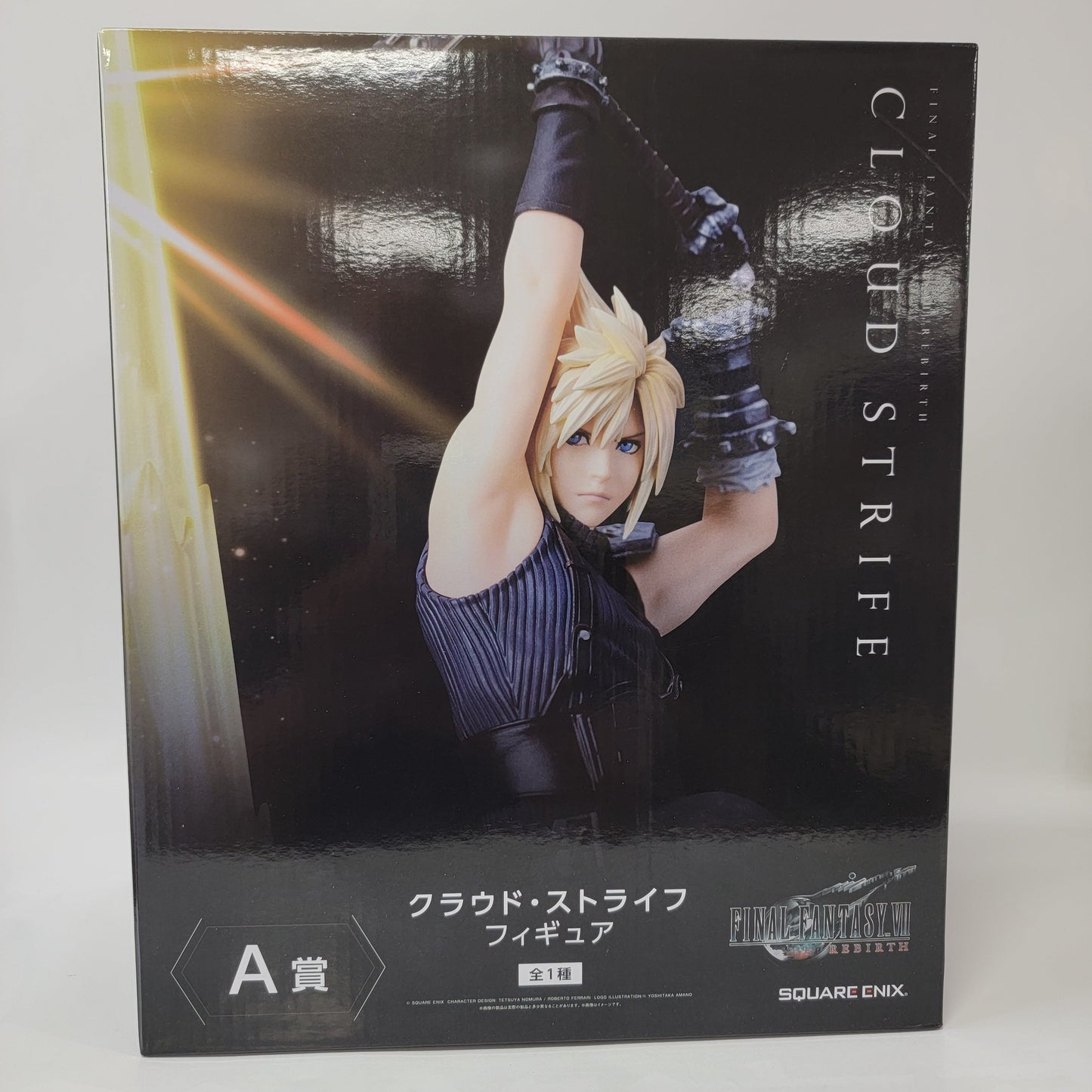 Final Fantasy VII Rebirth - Cloud Strife
