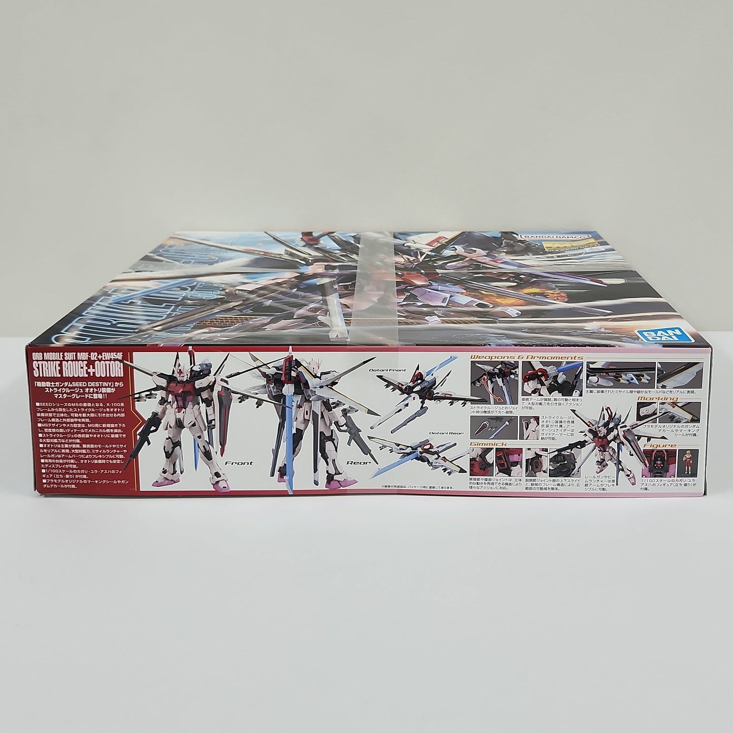 Gundam SEED – Strike Rouge + Ootori MG 1/100 Master Grade Model Kit