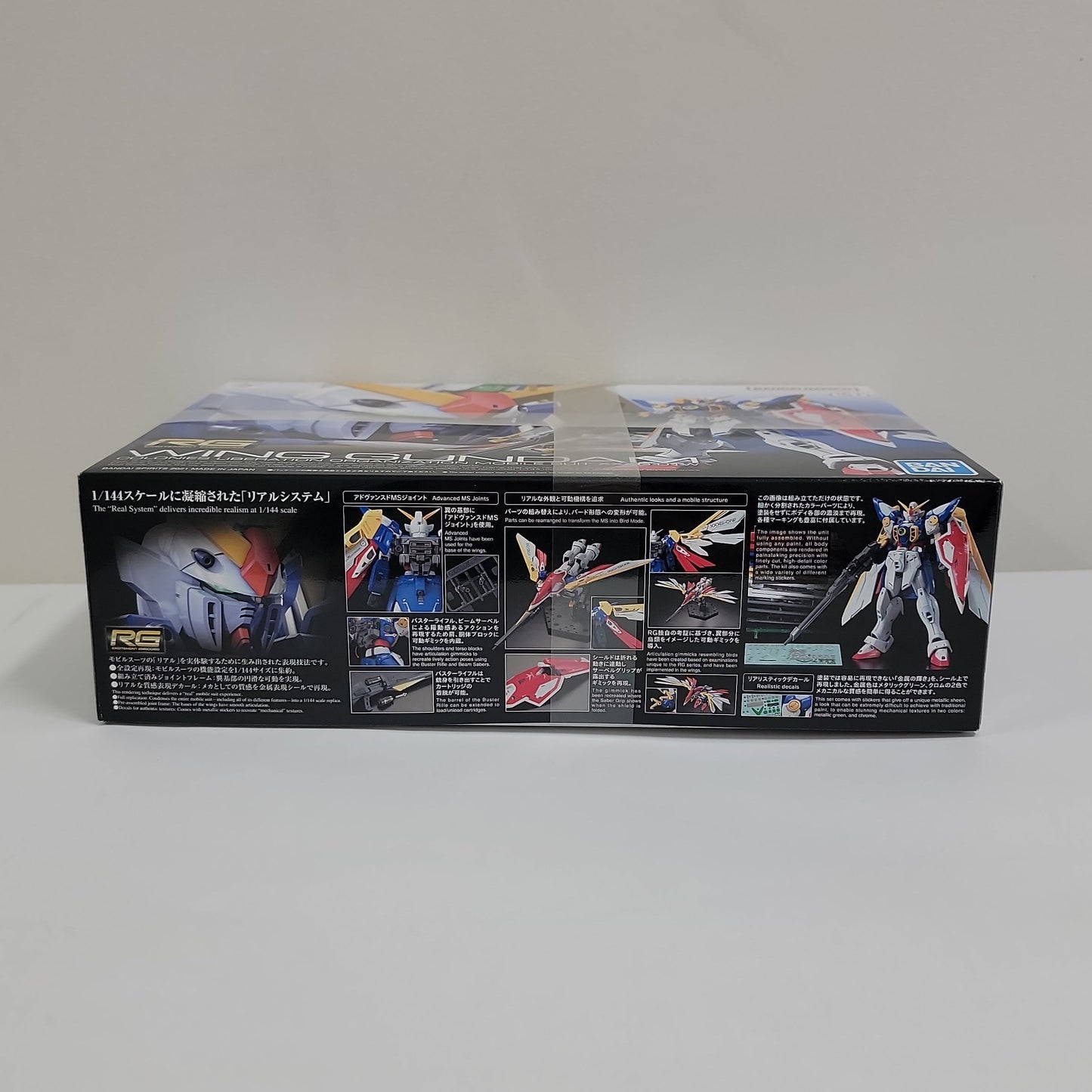 Mobile Suit Gundam – RG Wing Gundam Model Kit