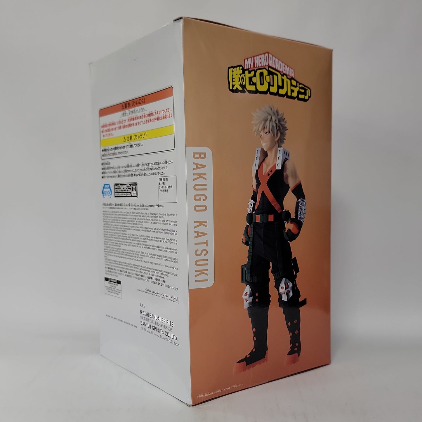 My Hero Academia Katsuki Bakugo Figure