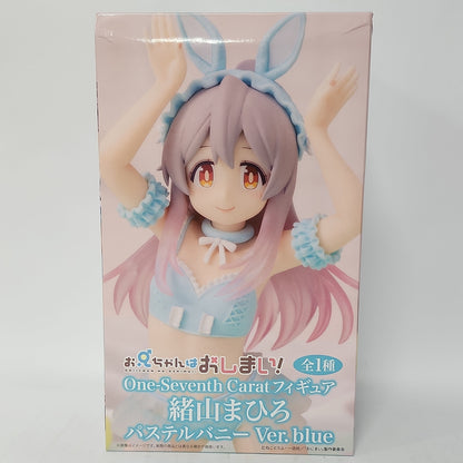Onimai: I’m Now Your Sister! – Mahiro Oyama Pastel Bunny Ver. Blue One-Seventh Carat Figure