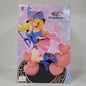 Yu Gi Oh! - Here Detail Figure - Duel Monsters Dark-Magician Girl