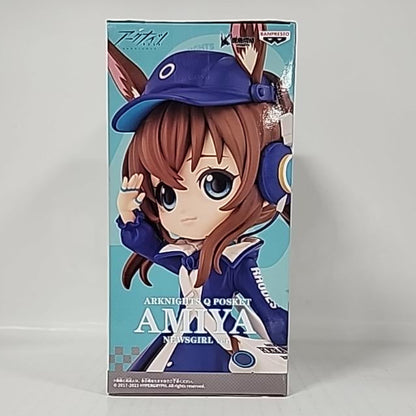 Arknights – Amiya Newsgirl Ver. Q Posket Figure