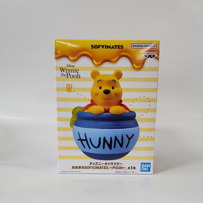 Disney Characters : Big SOFVIMATES figure ~Winnie the Pooh~