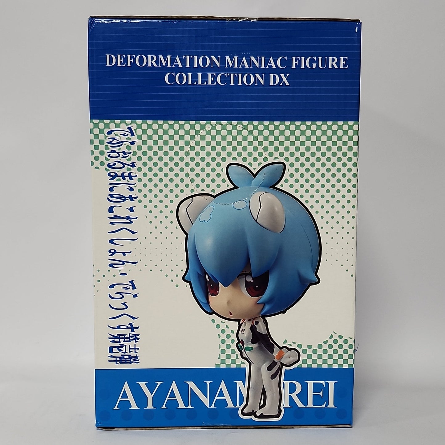Neon Genesis Evangelion – Evangelion@School – Rei Ayanami Deformation Maniac Figure Collection DX