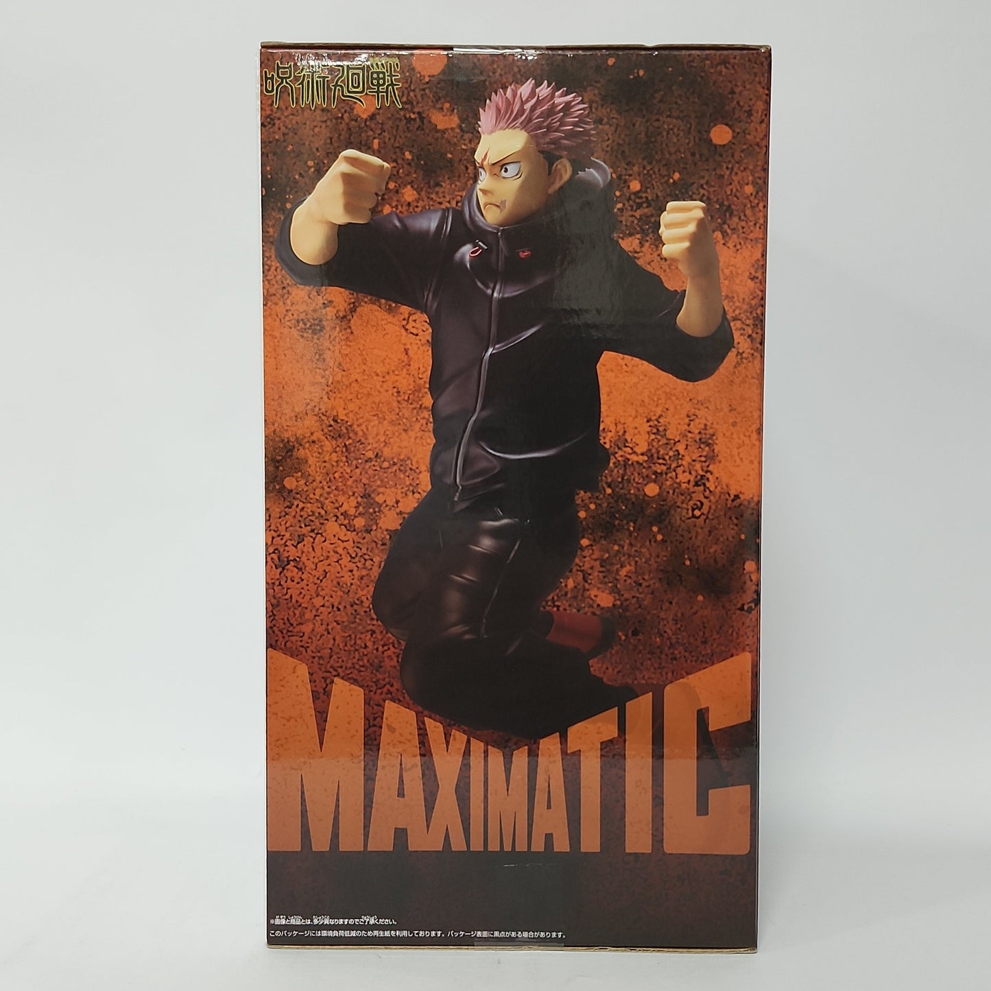 Jujutsu Kaisen – Yuji Itadori MAXIMATIC Figure