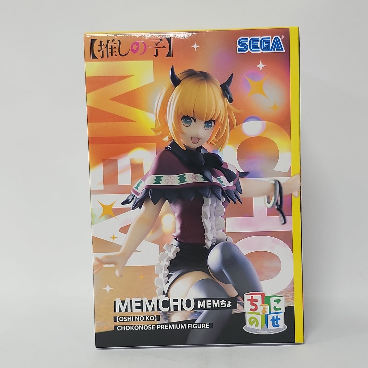 Oshi no Ko – Mem-cho Chokonose Premium Figure