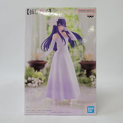 Ai Oshi no Ko - Hoshino