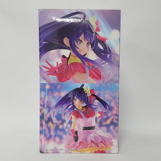 Oshi no Ko – Ai Hoshino ESPRESTO Excite Motions Figure