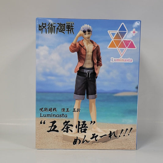 Jujutsu Kaisen - Satoru Gojo Figure