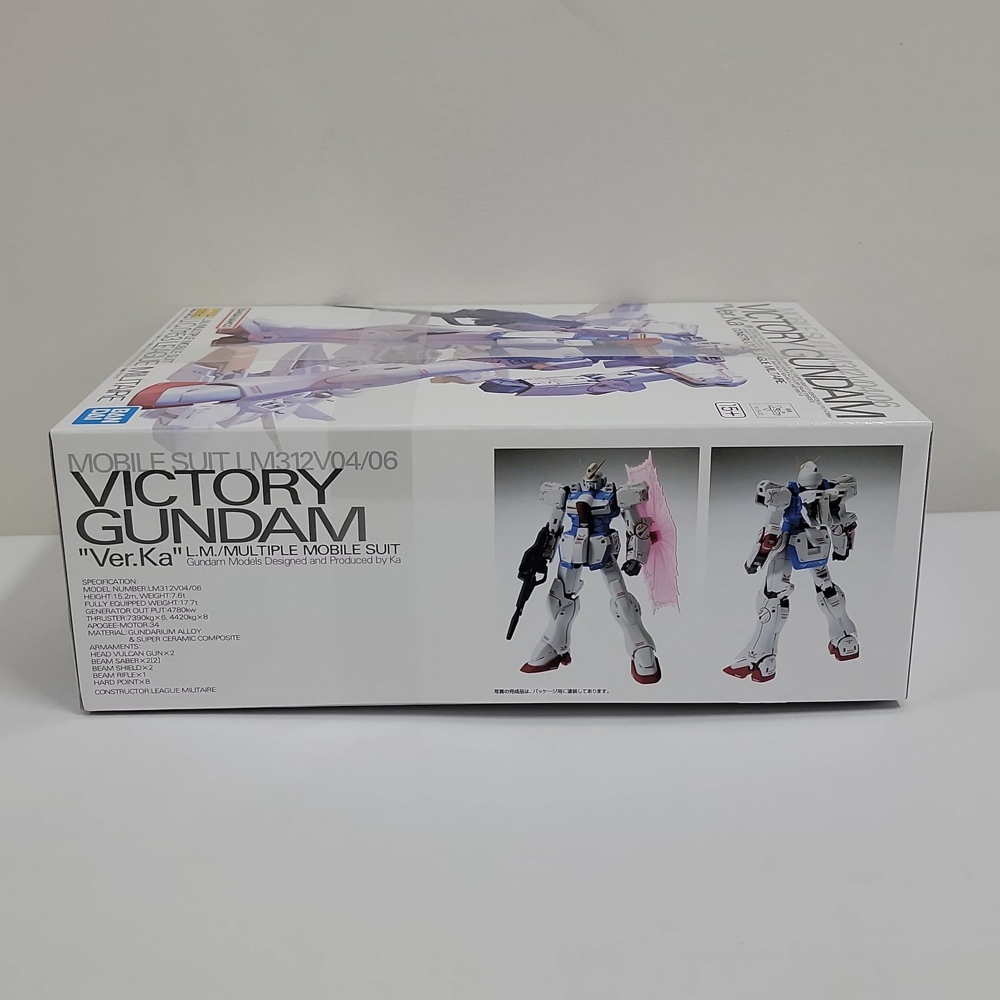 Mobile Suit Gundam – MG Victory Gundam Ver.Ka Model Kit