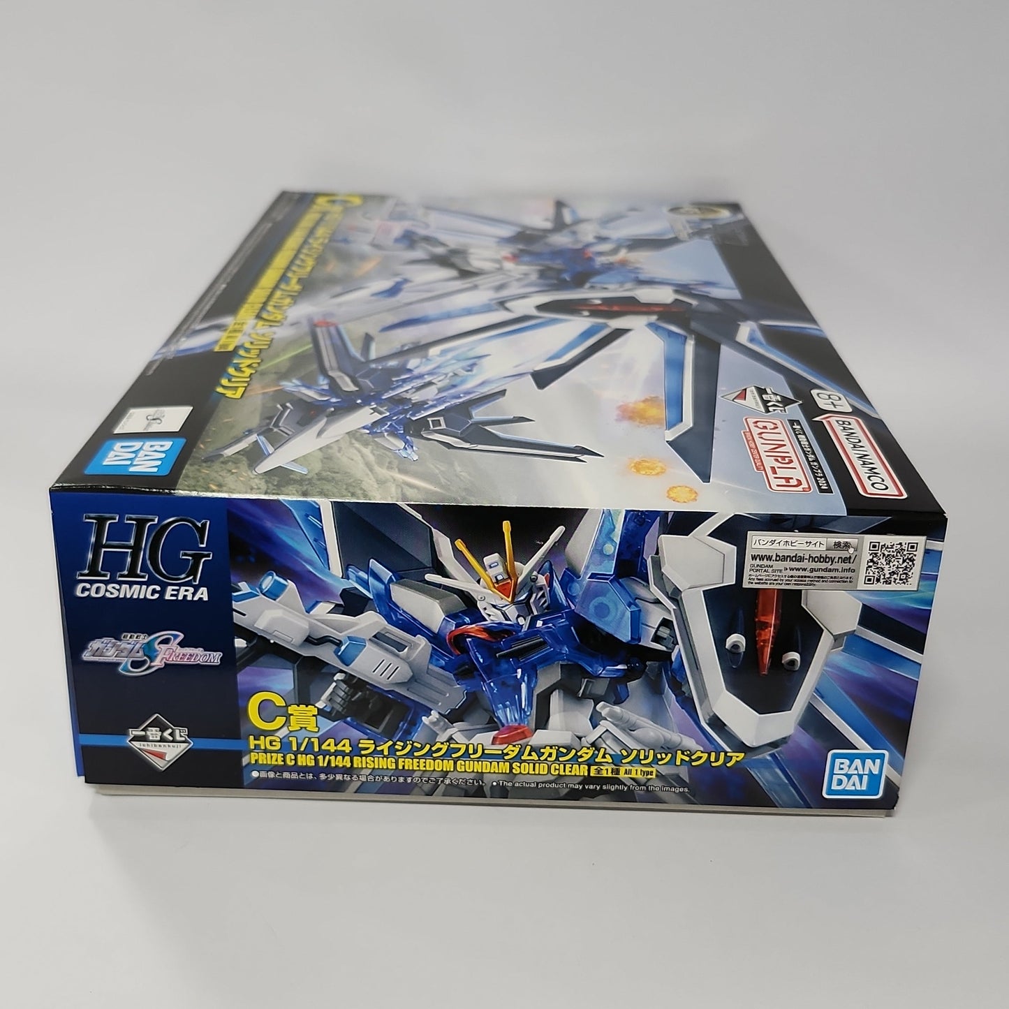 Gundam Rising Freedom Gundam Clear