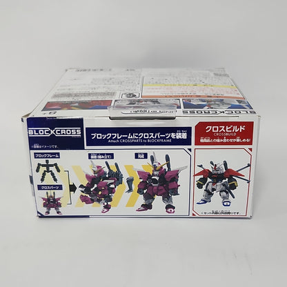 Mobile Suit Gundam SEED Freedom – Infinite Justice Gundam Type II BLOCKCROSS Model Kit