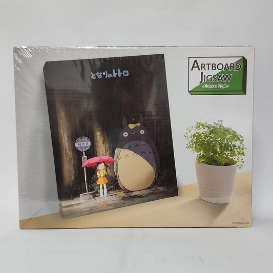 My Neighbor Totoro – Rainy Bus Stop Totoro Artboard Canvas Style 366-Piece Jigsaw
