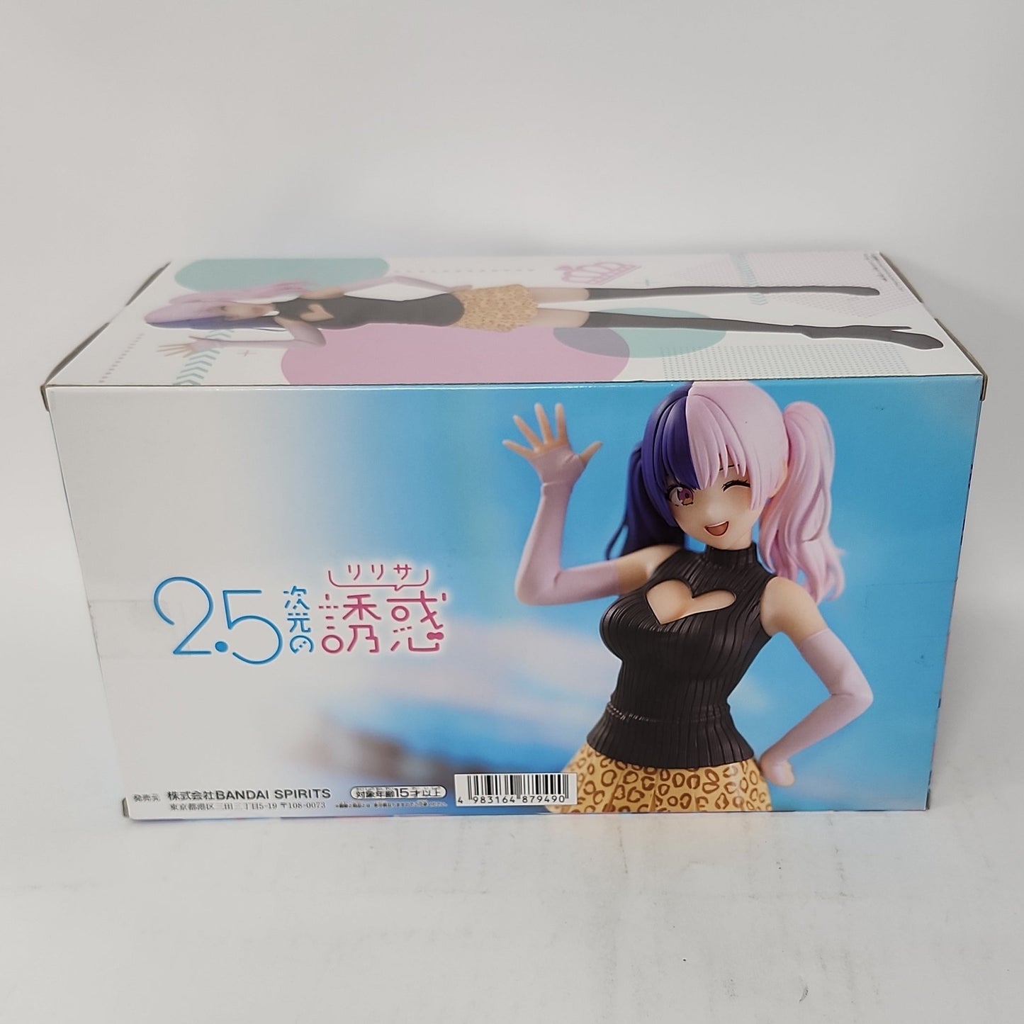 2.5 Dimensional Seduction – 753♡ Nagomi GLITTER & GLAMOURS Casual Clothes Figure