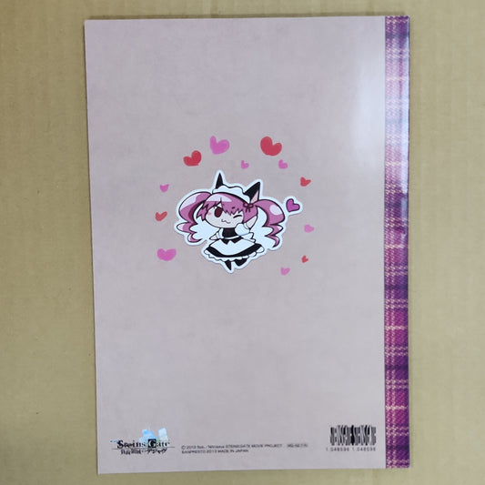Steins;Gate – May Queen Nyan² Kurisu Notebook