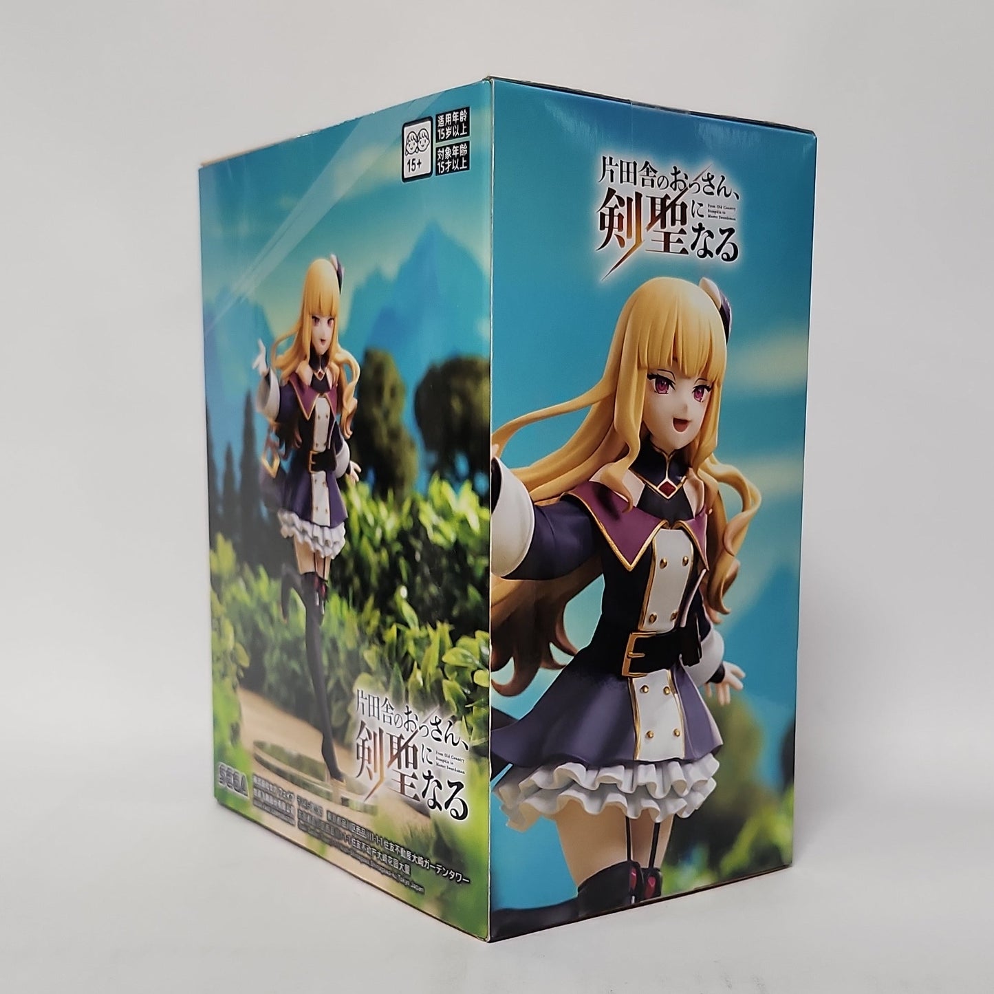 From Old Country Bumpkin to Master Swordsman Lucy Diamond figure