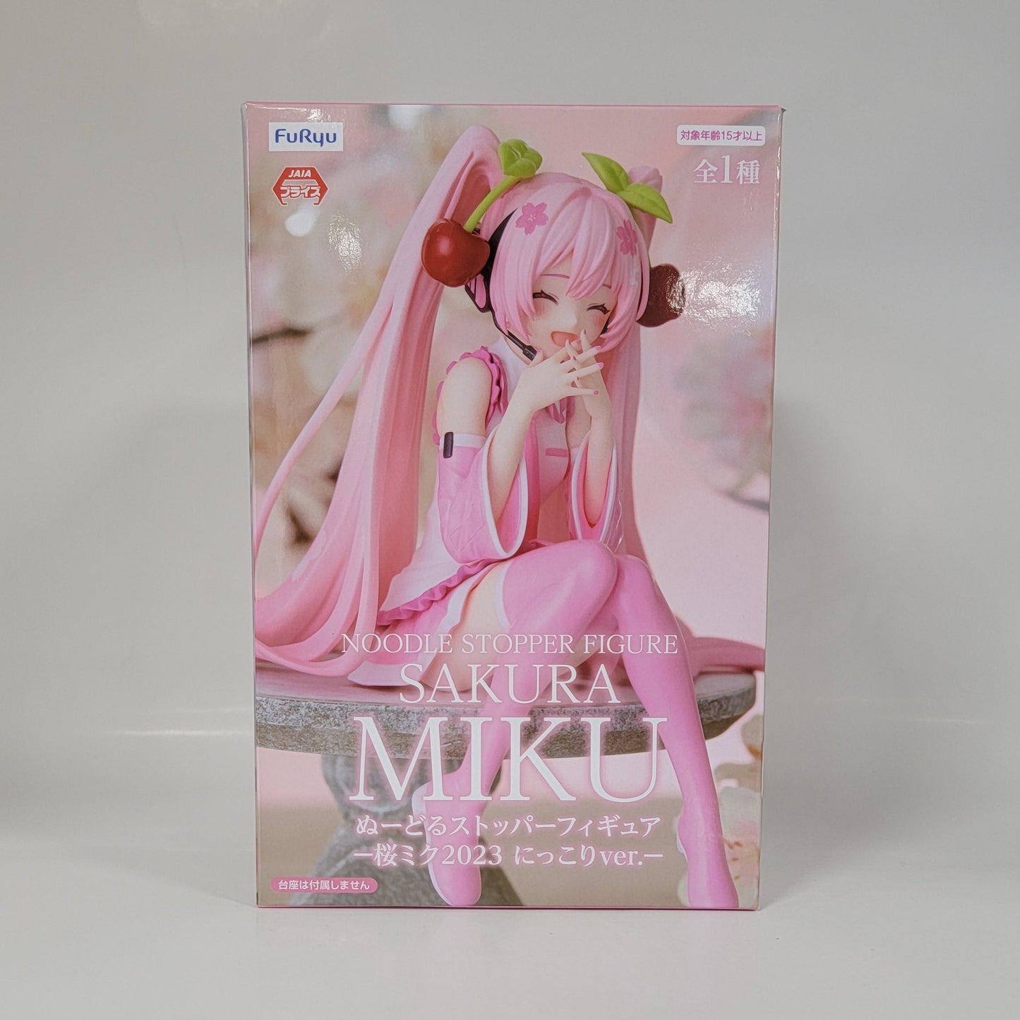 Sakura Miku -  Smile Ver. Figure