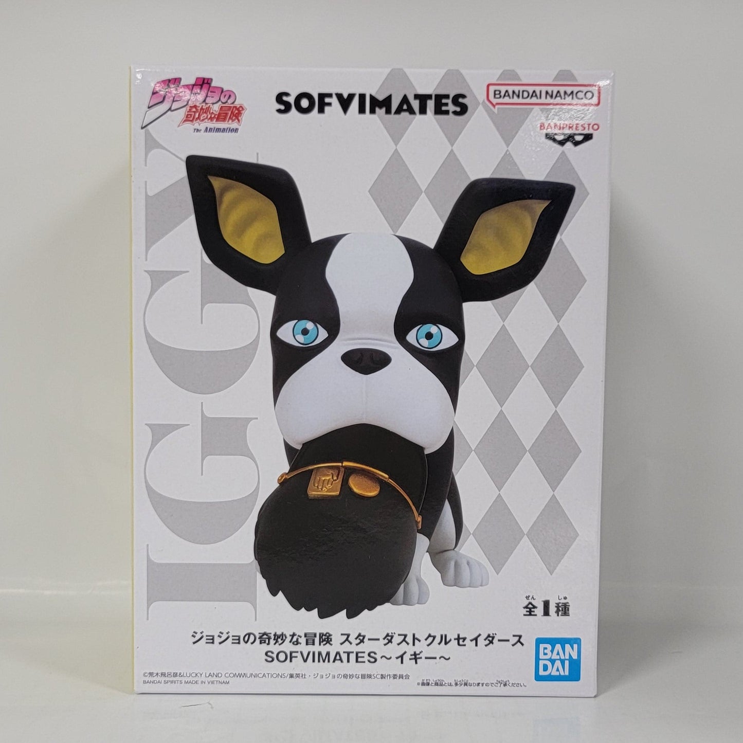 Iggy SOFVIMATES Figure – JoJo’s Bizarre Adventure: Stardust Crusaders