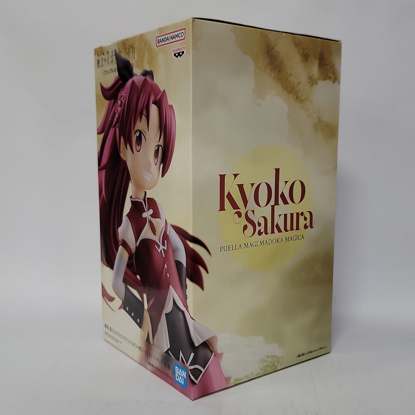 Puella Magi Madoka Magica Walpurgisnacht Rising Kyoko Sakura Figure