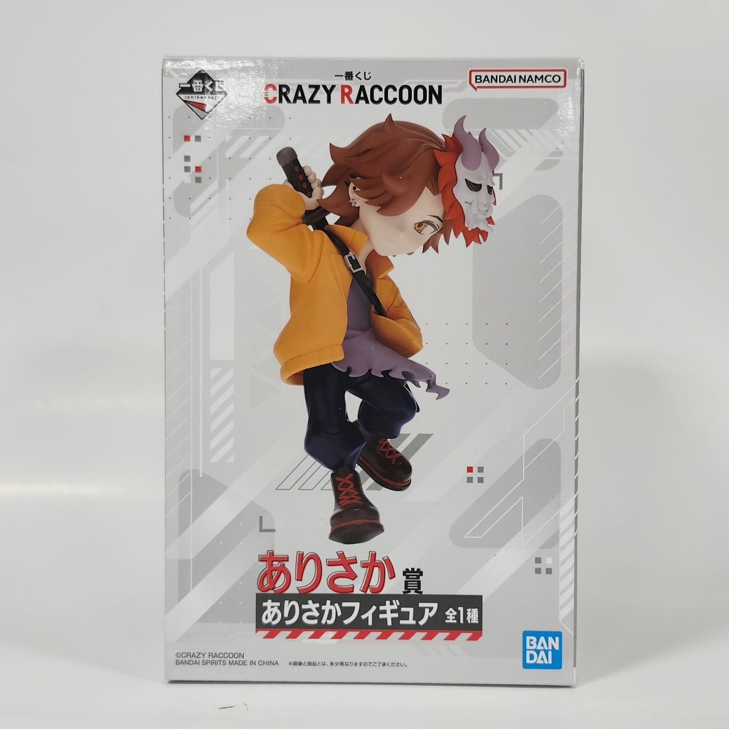Crazy Raccoon  - Arisaka Figure