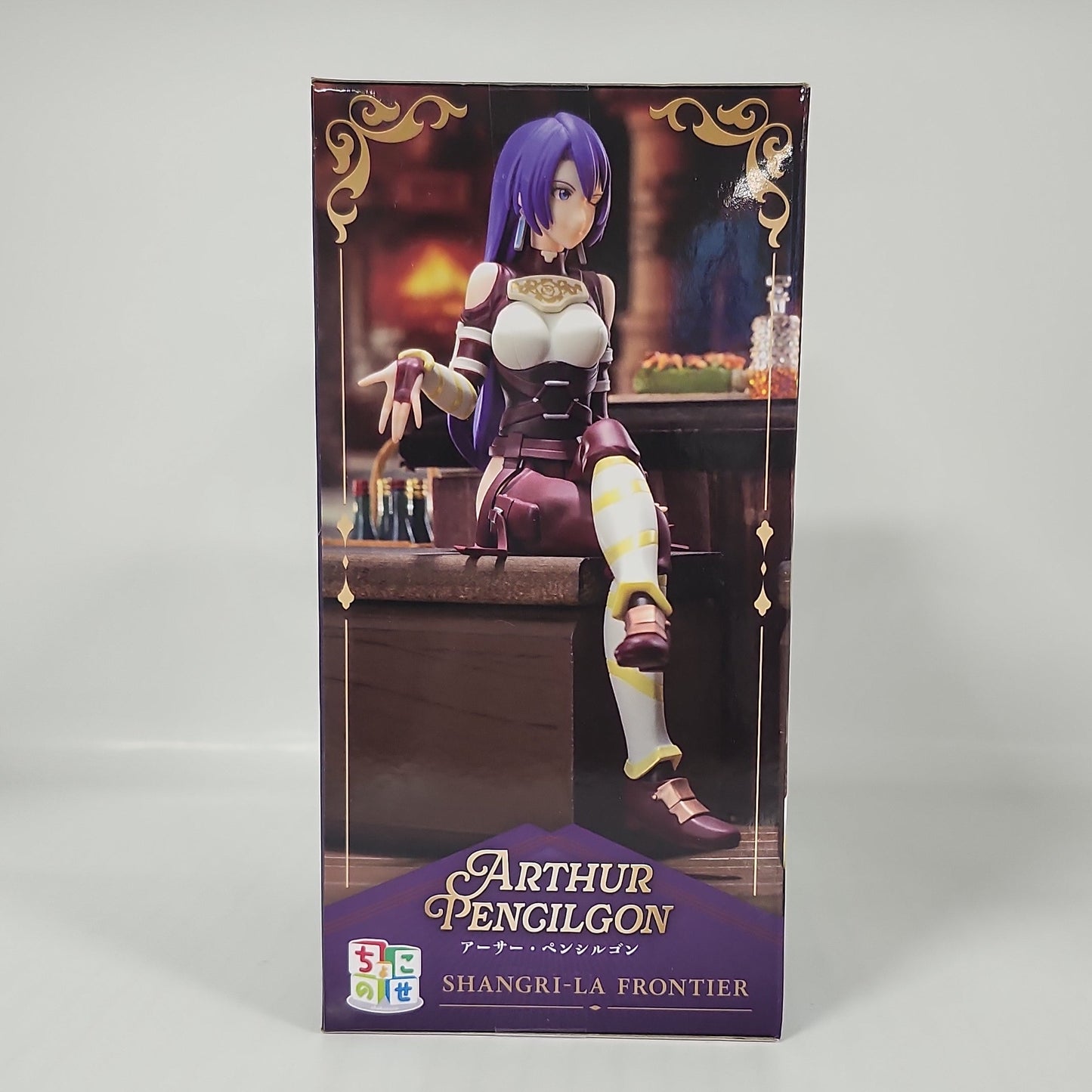 Shangri-La Frontier Arthur Pencilgon Figure