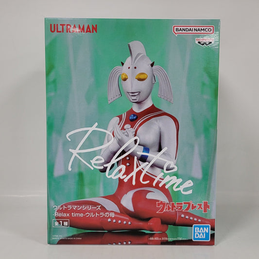 Ultraman Relax Time Figure – Mother of Ultra